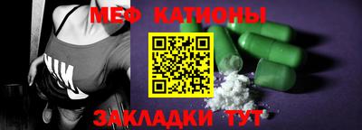 герыч Ликино-Дулёво