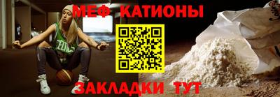 дурь Лесосибирск