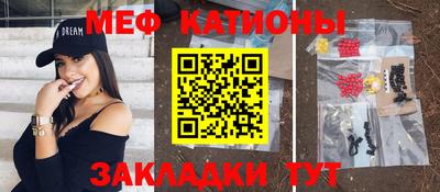 jwh Ливны