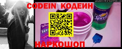 jwh Ливны