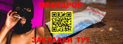 герыч Ликино-Дулёво