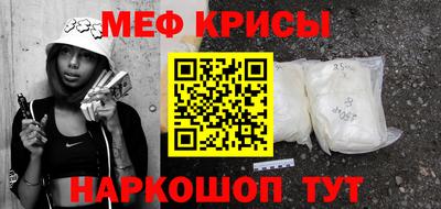 дурь Лесосибирск