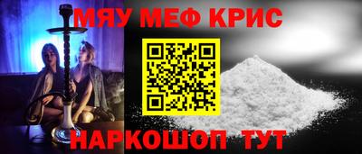 дурь Лесосибирск