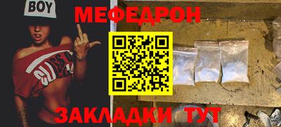 дурь Лесосибирск