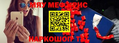 jwh Ливны