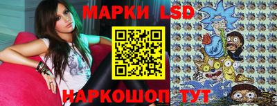 jwh Ливны
