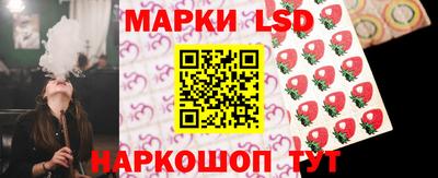 jwh Ливны