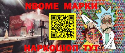дурь Лесосибирск