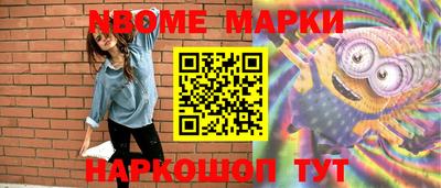 герыч Ликино-Дулёво