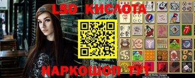 герыч Ликино-Дулёво