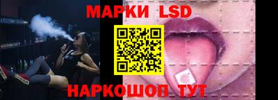 дурь Лесосибирск