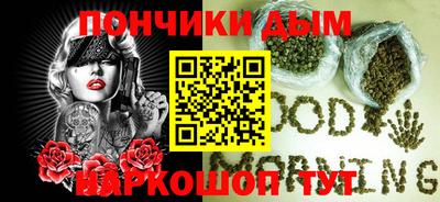 дурь Лесосибирск