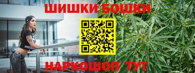 jwh Ливны