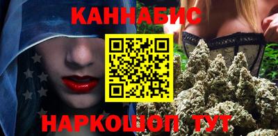 дурь Лесосибирск