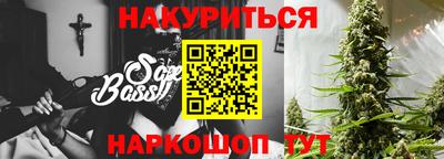jwh Ливны