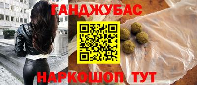 герыч Ликино-Дулёво