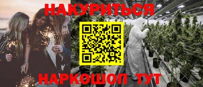 jwh Ливны