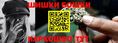 дурь Лесосибирск