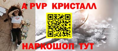 jwh Ливны
