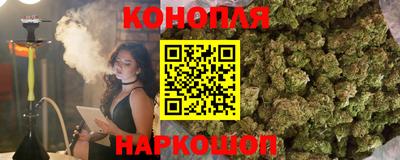 герыч Ликино-Дулёво