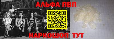 дурь Лесосибирск
