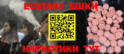 jwh Ливны