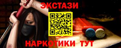 герыч Ликино-Дулёво