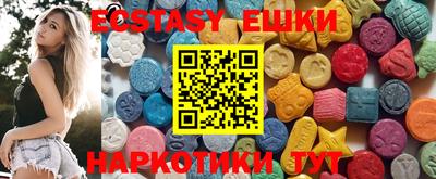 jwh Ливны