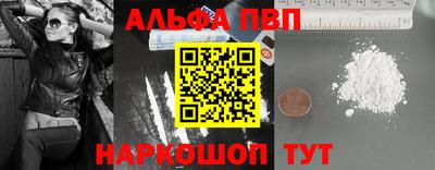 герыч Ликино-Дулёво