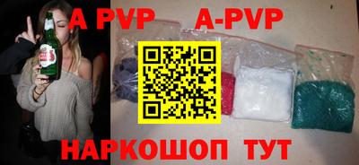 герыч Ликино-Дулёво