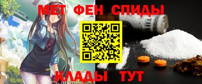 дурь Лесосибирск