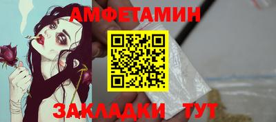 герыч Ликино-Дулёво