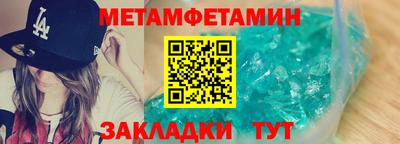 дурь Лесосибирск
