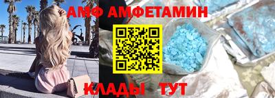герыч Ликино-Дулёво