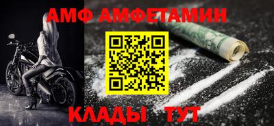 jwh Ливны