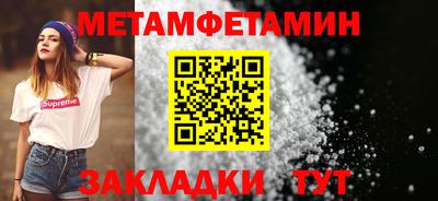 jwh Ливны