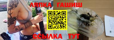 герыч Ликино-Дулёво