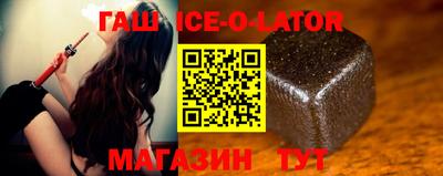 дурь Лесосибирск