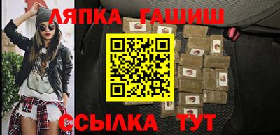дурь Лесосибирск