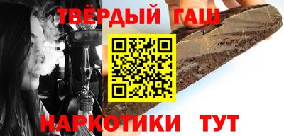 дурь Лесосибирск