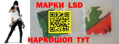 jwh Ливны
