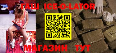дурь Лесосибирск