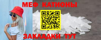 jwh Ливны