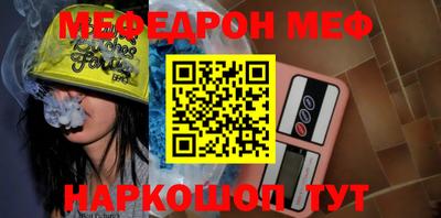 дурь Лесосибирск