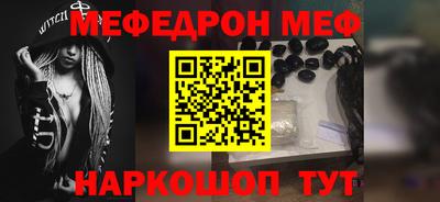 jwh Ливны
