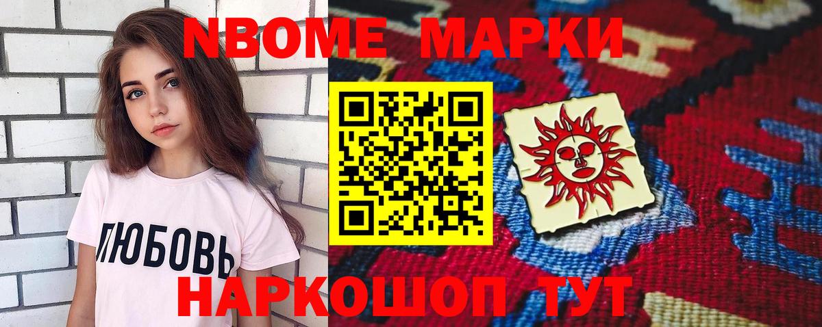 Лсд 25 экстази ecstasy Дедовск
